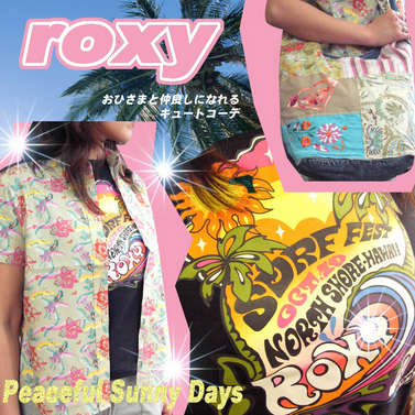 roxy